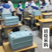 书箱学生装书初很高中带滑轮整理折叠箱家用玩具储物箱轮子拉杆