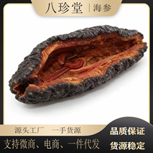 һ�����l ���O�t�����ô󺣅�������Ƥ���u�t�O���Ǽ�ʳ�����Y��