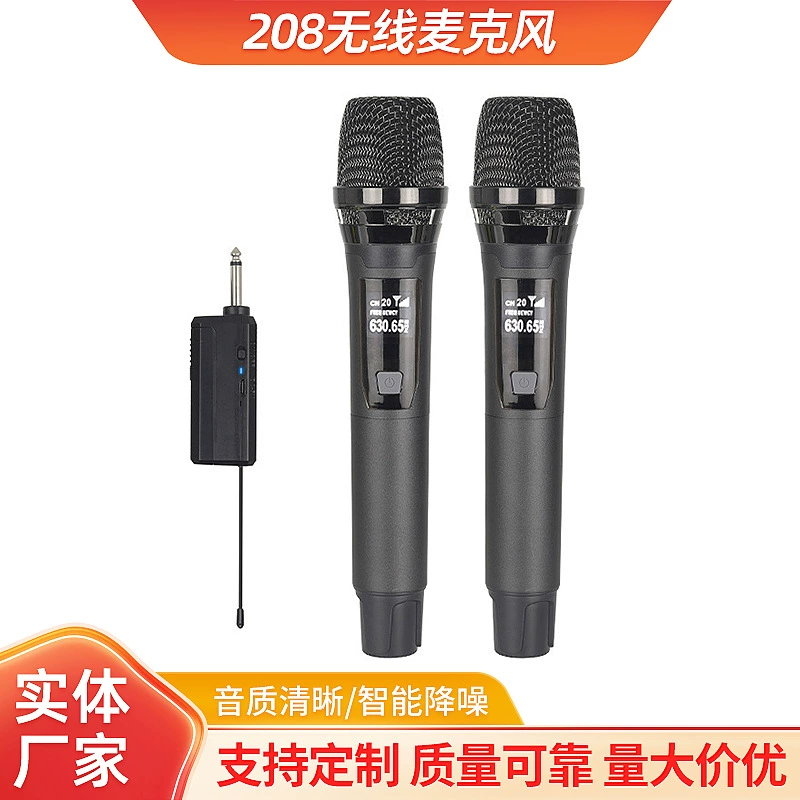 Беспроводной микрофон V-диапазона 2,4 ГГц с функцией подавления обратной связи для развлечений, караоке, сцены и зарядки телефона, микрофон для прямой трансляции с использованием звуковой карты.