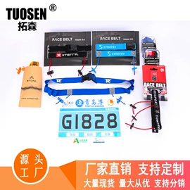 鞋带;鞋辅件;运动头带