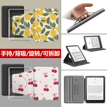 �m�Á��R�dKindle12th���o��KPW6��ӕ��ֳ֎��⚤�������D���x��