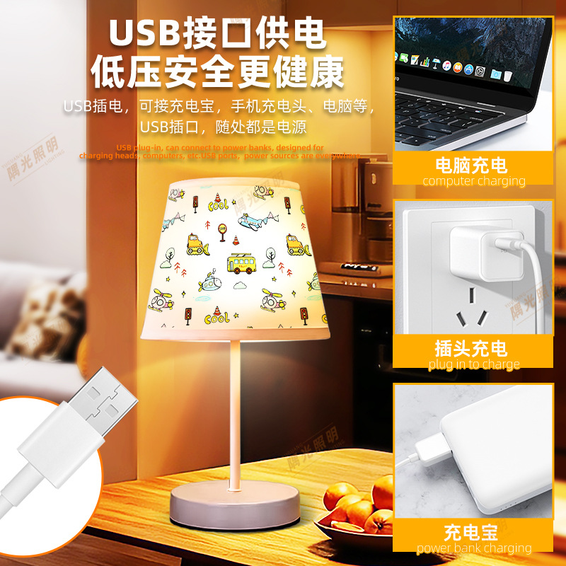 Lámparas de mesa de tela de automóviles de dibujos animados transfronterizos, luces de habitación decorativas, luces de cabecera para niños image 4