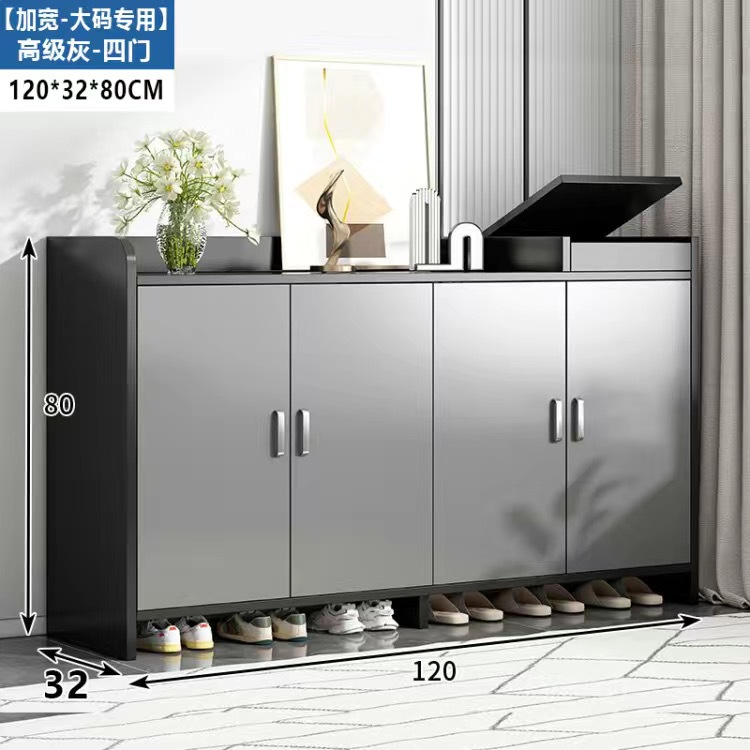 다크 그레이 라이트 그레이 120*32*80 네 문 [플러스 사이즈 스페셜]]