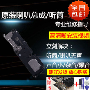 �m���A��nova 2s 2plus 3E 4E Nova5iPro���ȿ���/��⏓P�� Ͳ