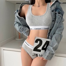 内衣女运动套装纯棉性感舒适聚拢无痕跑步防震背心式文胸无钢圈