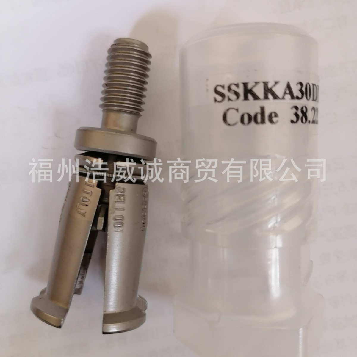 意大利拉刀爪 SSKKA30 DIN Code 38.222