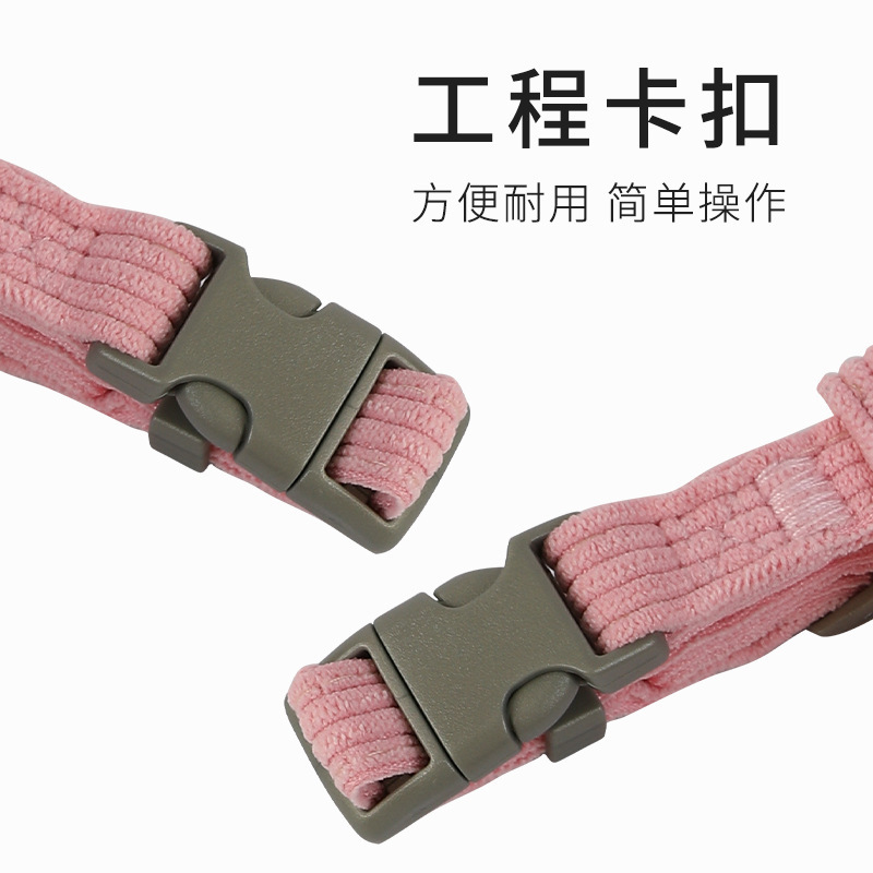 Cruz-frontera ajustable mascota gato Correa traje pequeño perro cuerda perro I-tipo pecho Correa mascotas suministros