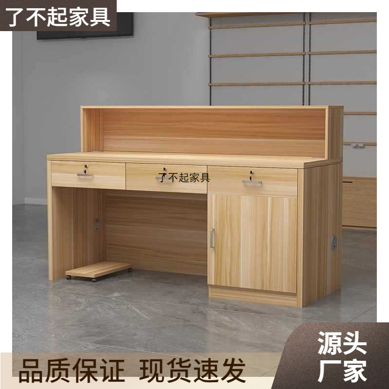 新款手机维修台工作台收银台可定电信汽修电脑手表木质柜台前台&