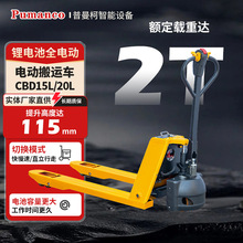 늄Ӱ��\܇CBD15L 20L(�늳�ȫ늄�)�ք�Һ�����\܇������܇���\