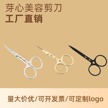 2025�羳���uü���ʽ���P䓼���2.0�𾀹�����ü���y���o��ü��