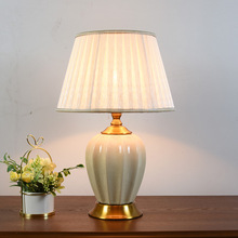 美式简约家用书房卧室台灯跨境轻奢床头灯陶瓷摆件装饰品批发