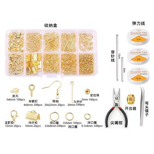 DIY�Ʒ����׺����r�۶�λ��AƬ�_��Ȧ�錚�Q�ӹ��߰��������b