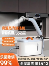 ���]�ߜظ߉������坍�C��y���ÏN���͟��C���{�����๦����ϴһ