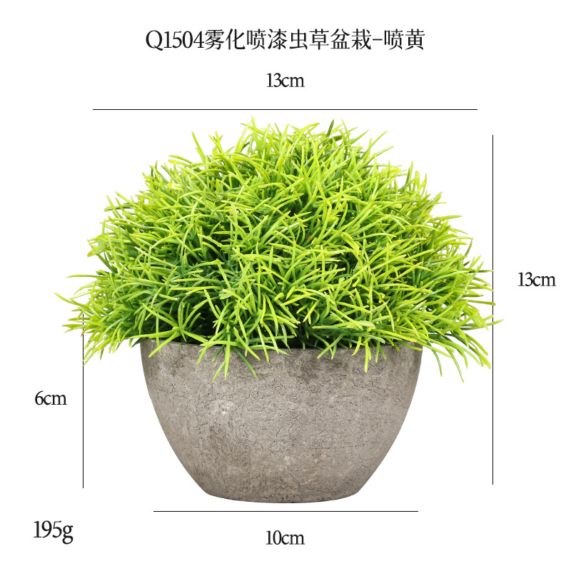 Planta Verde Artificial en Maceta de Pulpa para Decoración de Escritorio y Hogar