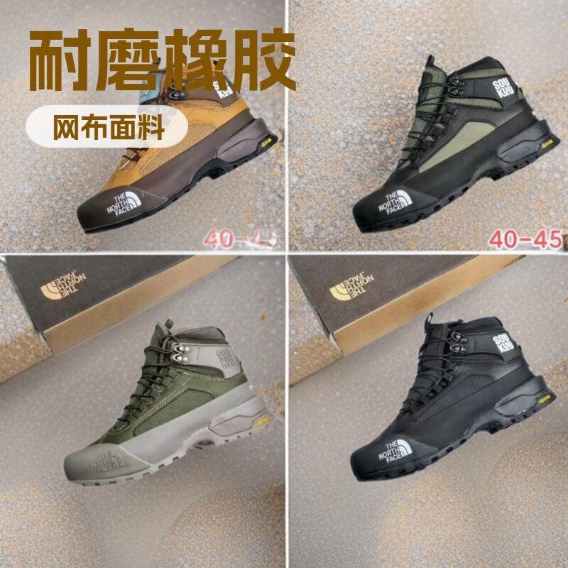 Cross-Border Putian Tnf Soukuu Glenclyffe Gtx Men's Non-Slip and Wear-Resistant High-Top Outdoor Functional Shoes