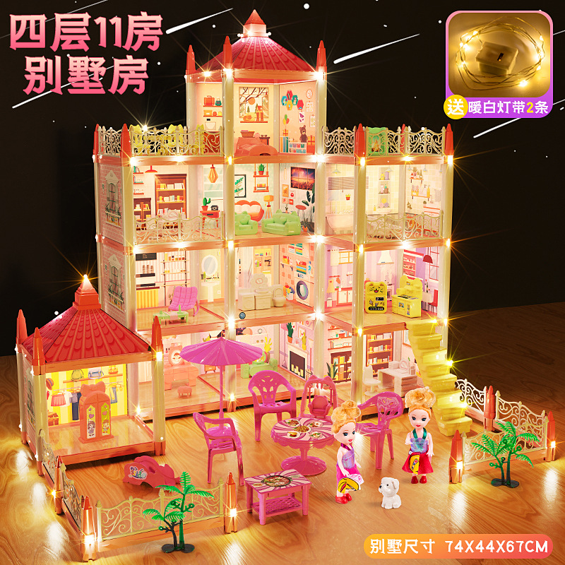 [핑크] 4층 11빌라하우스 - 무료 스트링 조명 2개 [컬러박스]