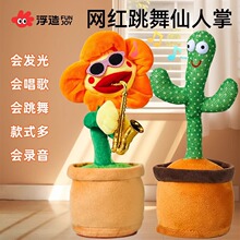 ������������߻�ѧ˵����Ӥ��������ͯ0һ1����欻�����¼����ż