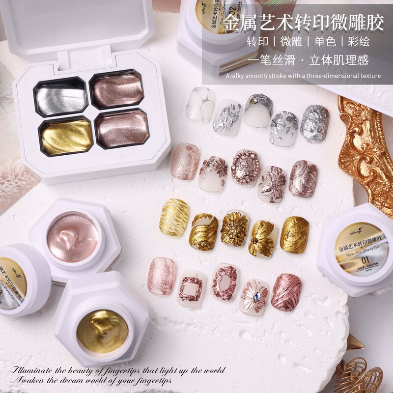 Japanese-style 3D nail art metallic embossed gel transfer design painted nail polish gel line powder nail polish wholesale Japanese-style 3D nail art metallic embossed gel transfer design painted nail polish gel line powder nail polish wholesale