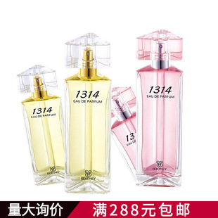 ��Ʒؐ���m��1314��ˮһ��һ���������{���µ���־�������Ůͨ��