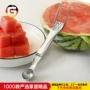 切块家用果肉不锈钢分割器