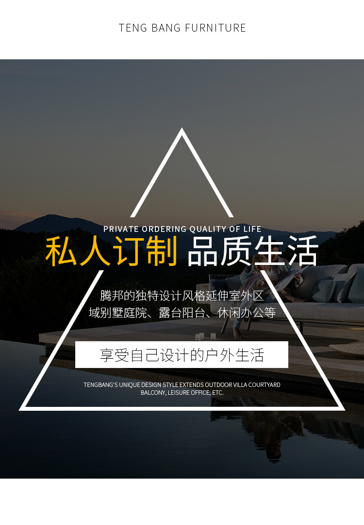 详情页_02.jpg