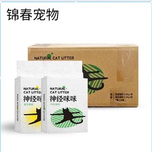 ������؈ɰ����ԭζ�G�����̼���������1��6������̿����