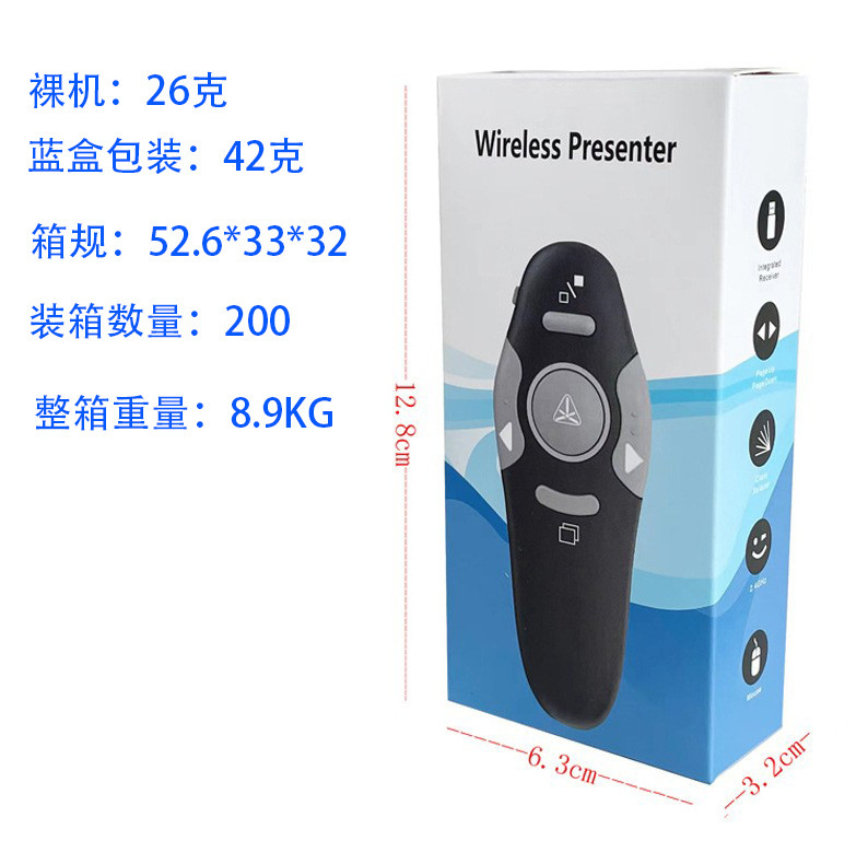 工場在庫 2.4 グラムワイヤレス PPT ページめくりペン usb 電子レーザーポインター ペン レーザー ペン投影ページめくりペン|undefined