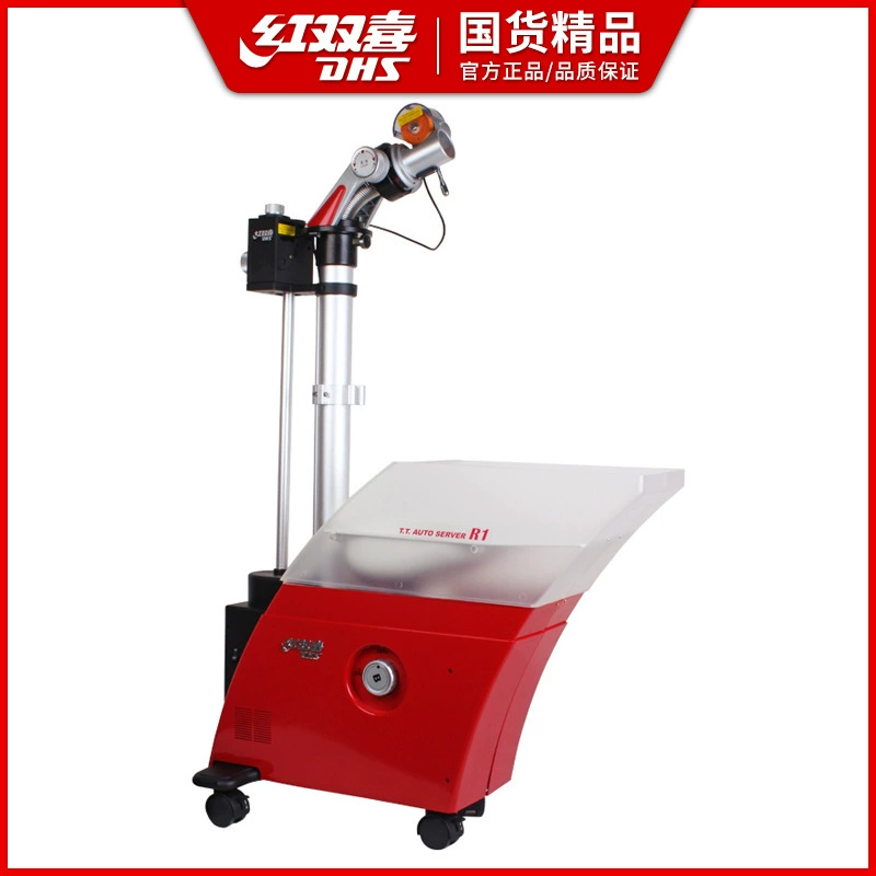 Red Double Happiness Настольный теннис Сервировочный тренажер Домашний Профессиональный автоматический простой Rainbow R1/R2 Одинарный сервировочный аппарат