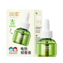 ����늟�����Һ�o���oζ3�n���r������������a��Һ����Һ���Һ