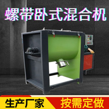�|ݸ��ʽʯ��۳��ͷ����ϔ���� �ͼӟ���ʽ�T�ϔ���C