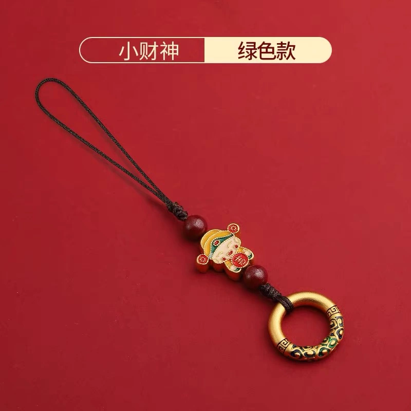 Mobile phone, pendant, sophisticated USB flash drive, amulet, cinnabar