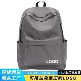 休闲背包;通用双肩背包;商务背包