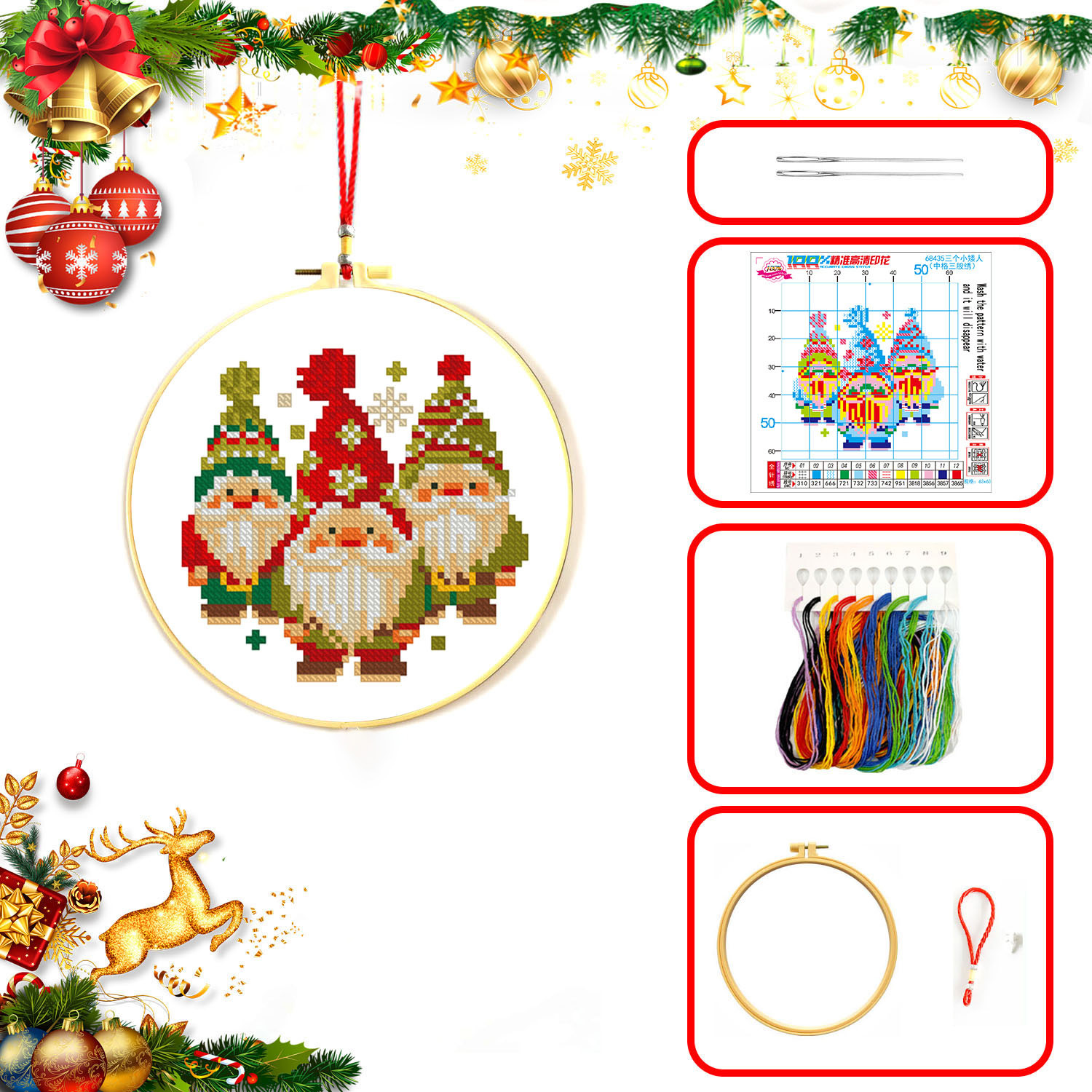 Mona Lisa Royal Crosspoint Navidad colección dos nuevos dibujos animados modernos simplista lindos bordados de línea redonda