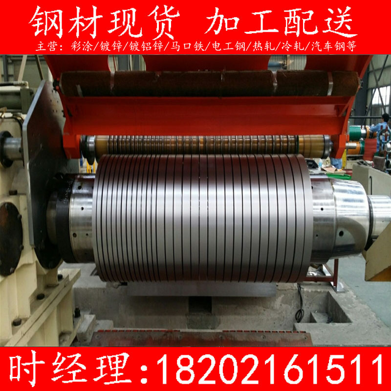 DX53D+AS镀铝卷、渗铝板、覆铝板、敷铝板、镀铝硅，定尺开平分条