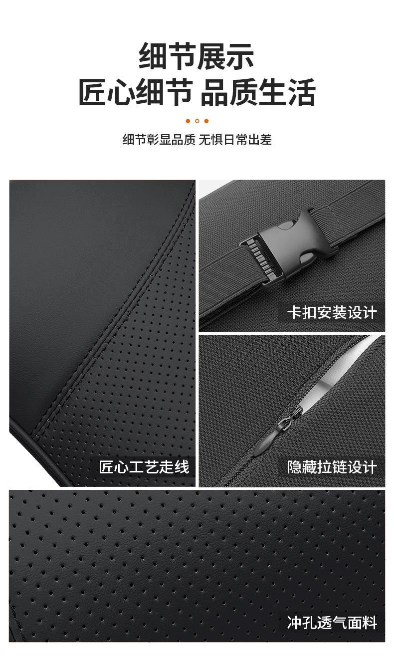 K3 K5 Kx3 Smart Runner Kx5 Yirun Huanchi Furidi Car Headrest Neck Pillow Car Seat Lumbar Support
