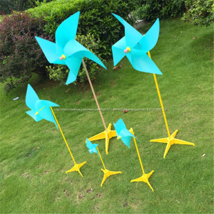 Four-Leaf Rotating Macaron Solid Color Children's Toy Tiffany Blue Large, Medium, Small Size Photography Wedding Decoration Windmill