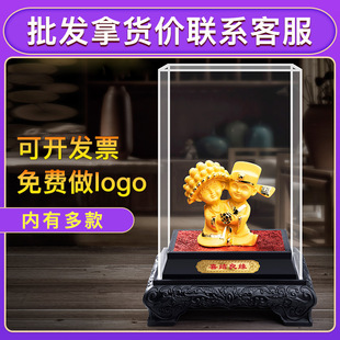 �qɳ�����úϔ[�� �Y��[��ϲ�Y���� ���һ����c�[���YƷ���