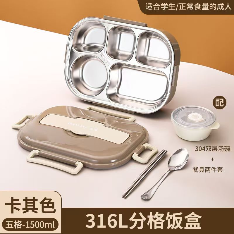 304不锈钢保温饭盒学生上班族带盖密封便当盒午餐分格餐盒微波炉|undefined