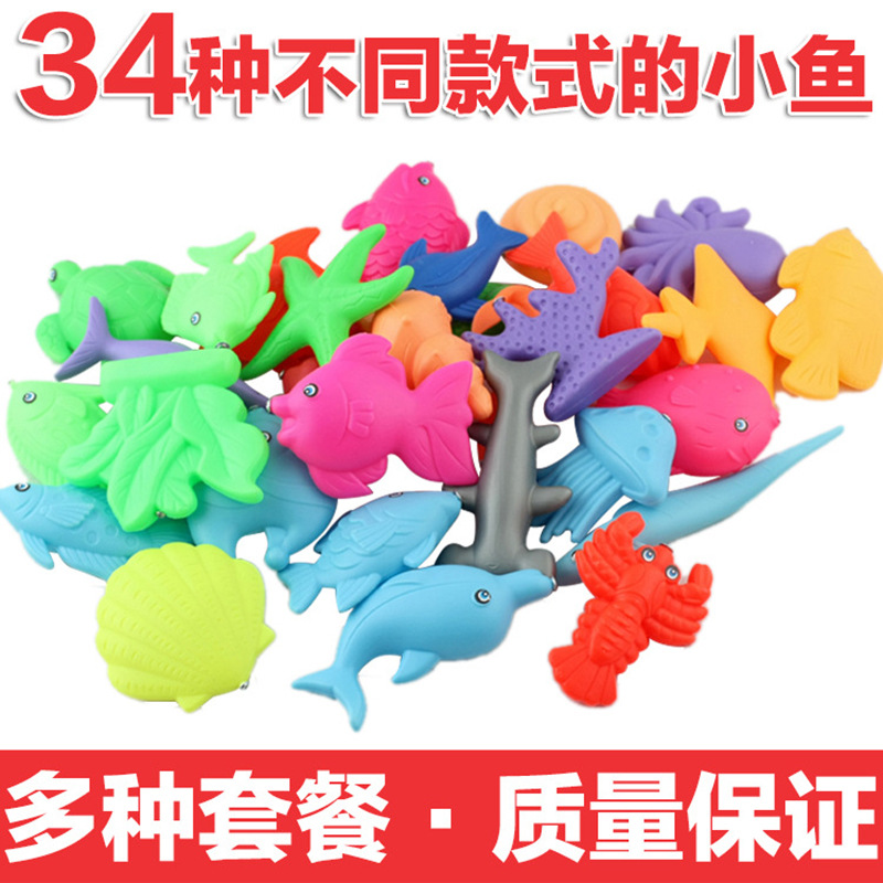 Amazon transfronterizo suministro de juguetes de pesca de los niños de pesca magnética juguetes botella de soplado de pescado a granel fábrica de suministro al por mayor