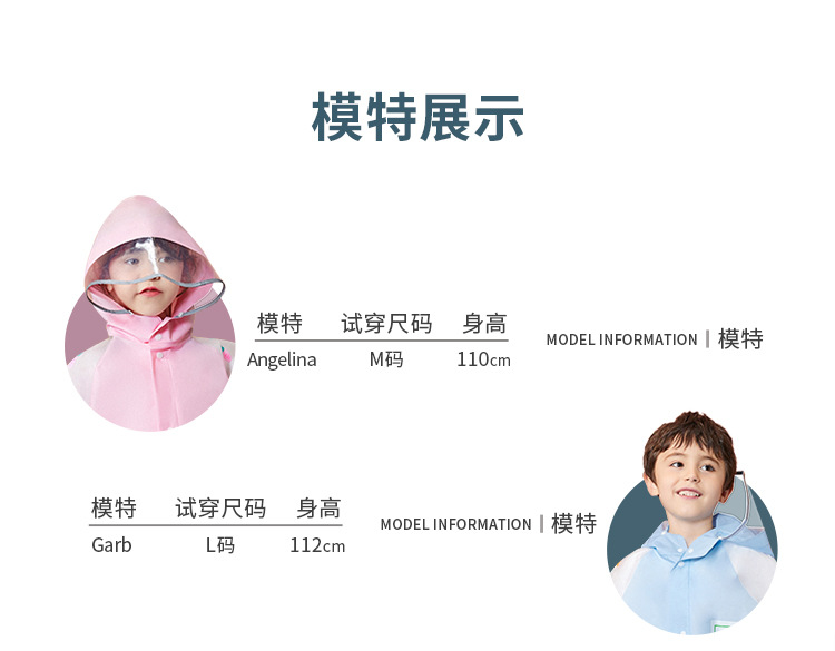 LK2211013 详情-1-750_01 (16).jpg