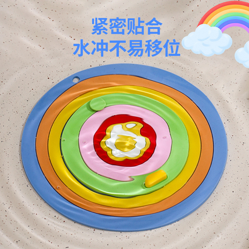 二合一过滤网防虫防臭厕所地漏返防臭神器地漏垫彩虹花朵简约家用|undefined