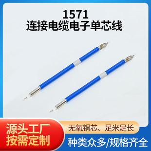 �͸ߜ�1571�B����|��ӆ�о����a�~�z�������Ȳ��侀�������l
