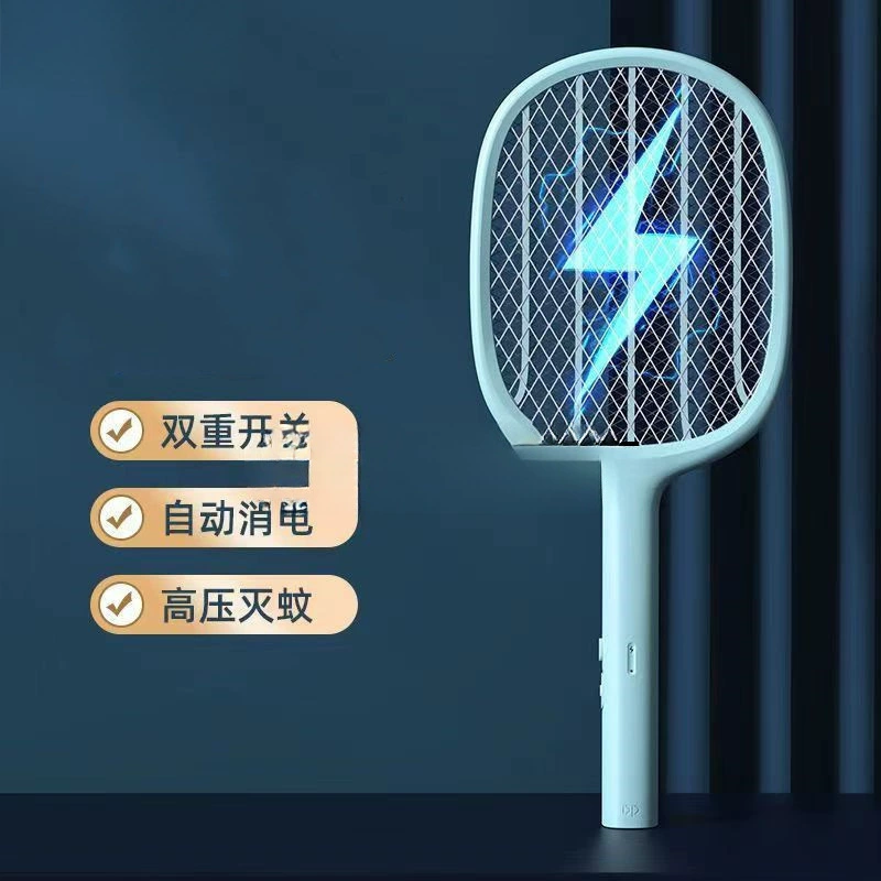 Электрическая мухобойка, перезаряжаемая бытовая большая сетчатая мухобойка, мухобойка, высокое напряжение, прямая зарядка, легкий вес, бесплатная доставка