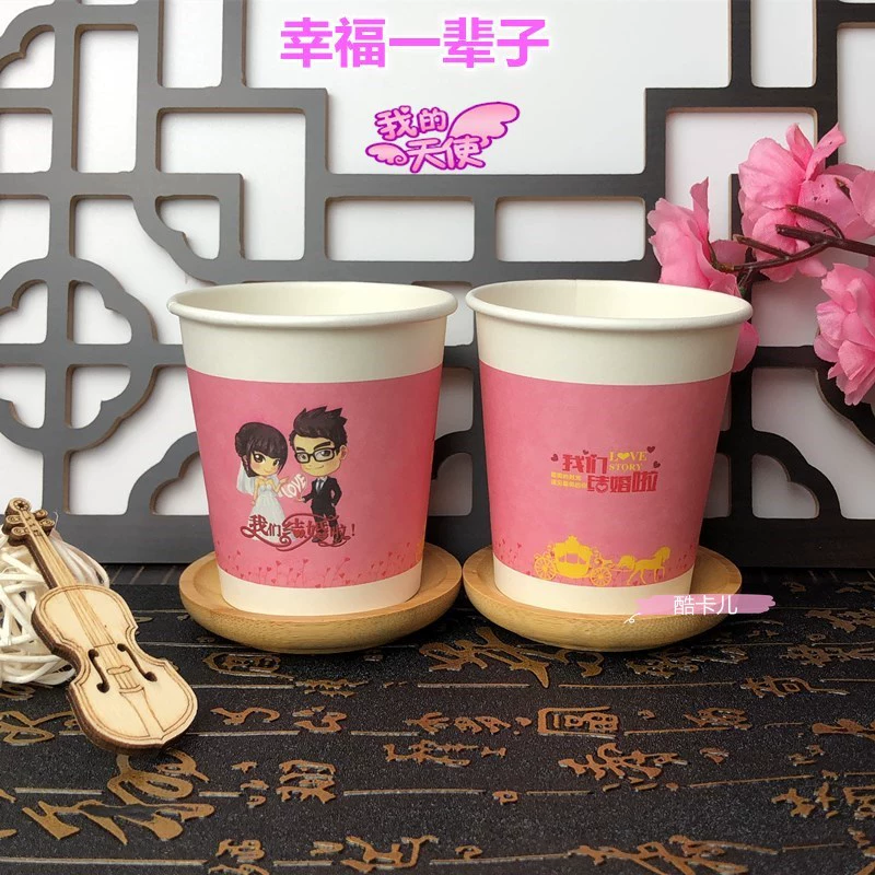 Одноразовый бумажный стаканчик для утолщения свадебный стакан свадебный символ красный бумажный стаканчик 210ml целая коробка оптовая продажа свадебный банкет чай с напитками