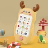 Cartoon yellow mobile phone, English