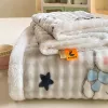 Star Cat [Warm Velvet Bubble Sheets]