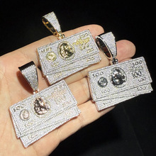 �W�����Խ��^�����M��ʯ100��Ԫ����Hiphop�f����ʿ�����l��
