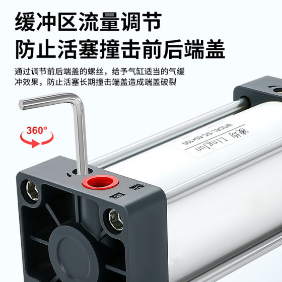 SC standard cylinder small pneumatic large thrust 32/40/50/63/80X25X75X100X125*150X200