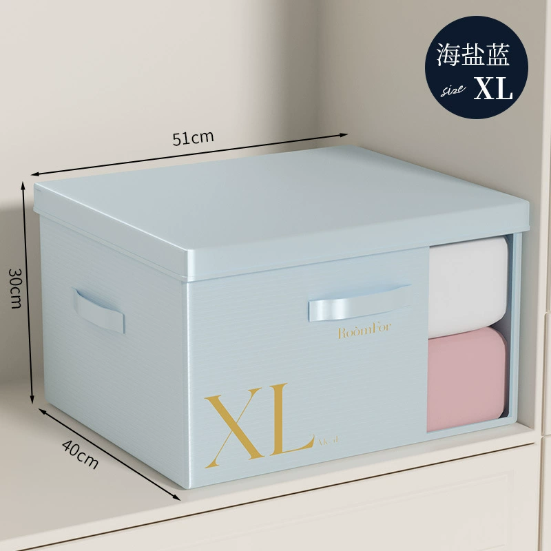 Storage box, cloth, foldable trousers