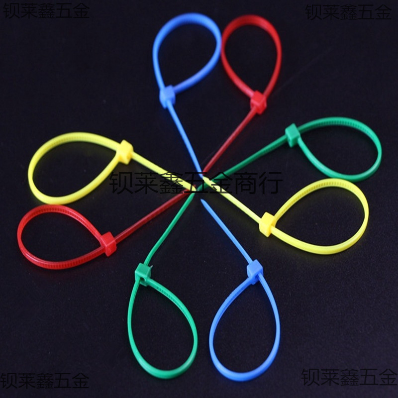 自锁式塑料尼龙彩色扎带3*150mm 红黄绿蓝束线捆绑封条固定座卡扣